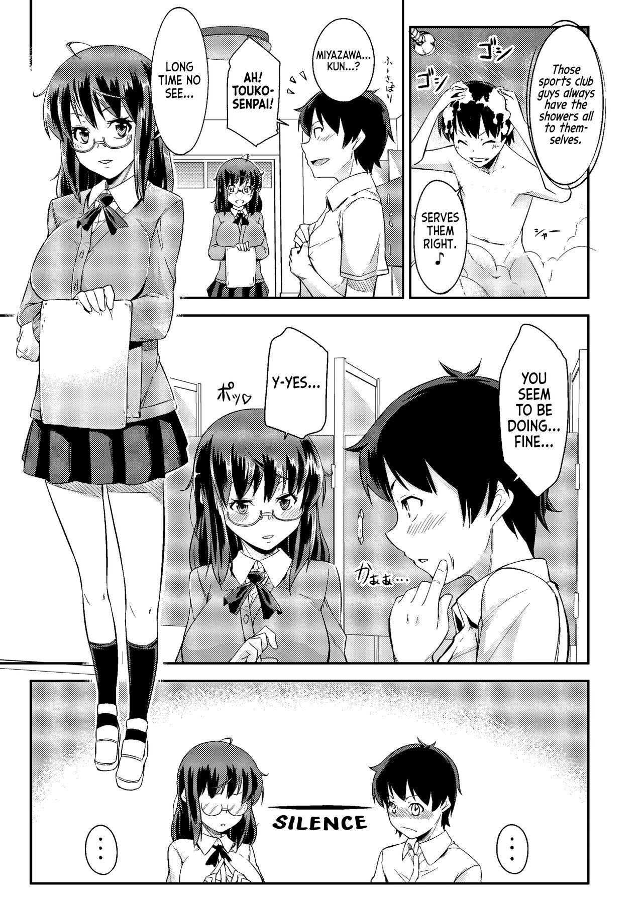 Mimosa mo Saki Koro page 7 full