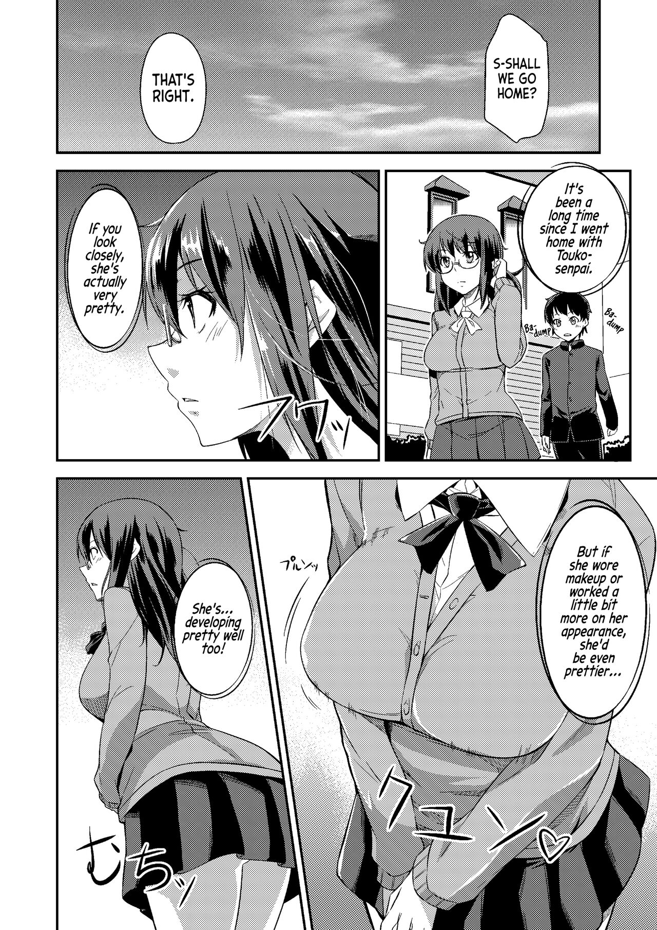 Mimosa mo Saki Koro page 8 full