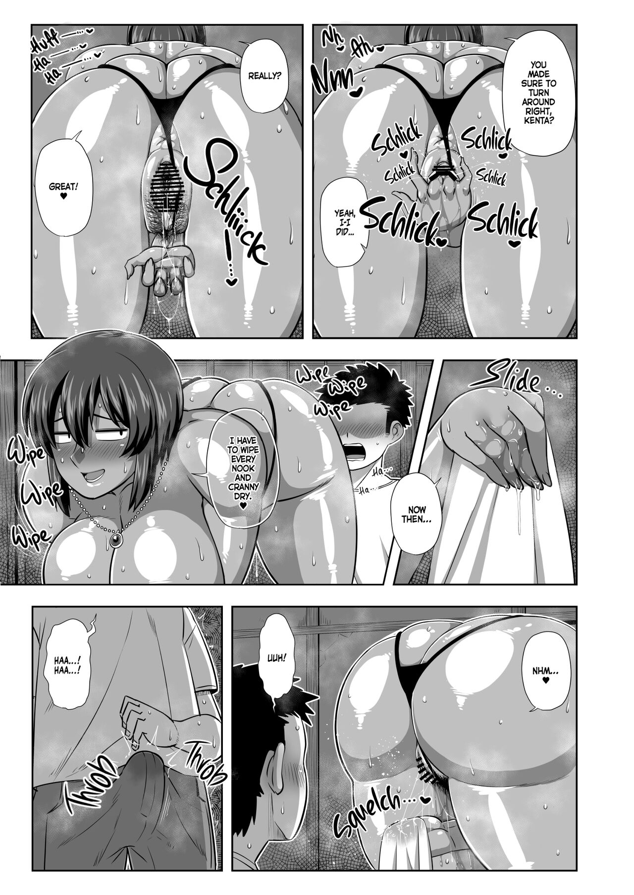 Natsuki page 10 full