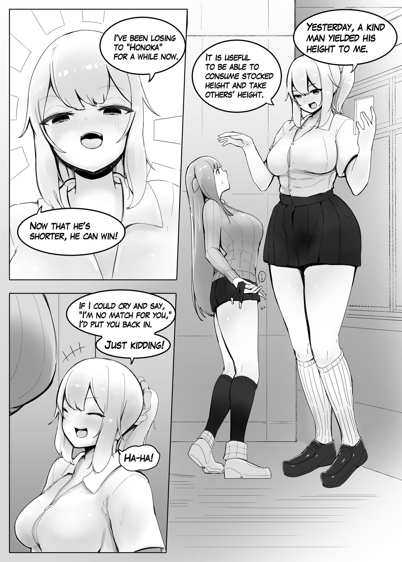 The Girl Takes My Height. 2 page 2 full