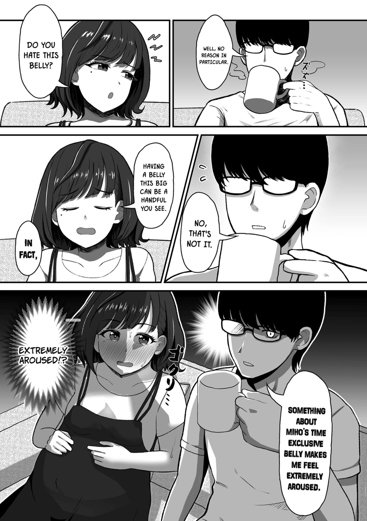 Kikan Gentei | Limited Time page 3 full