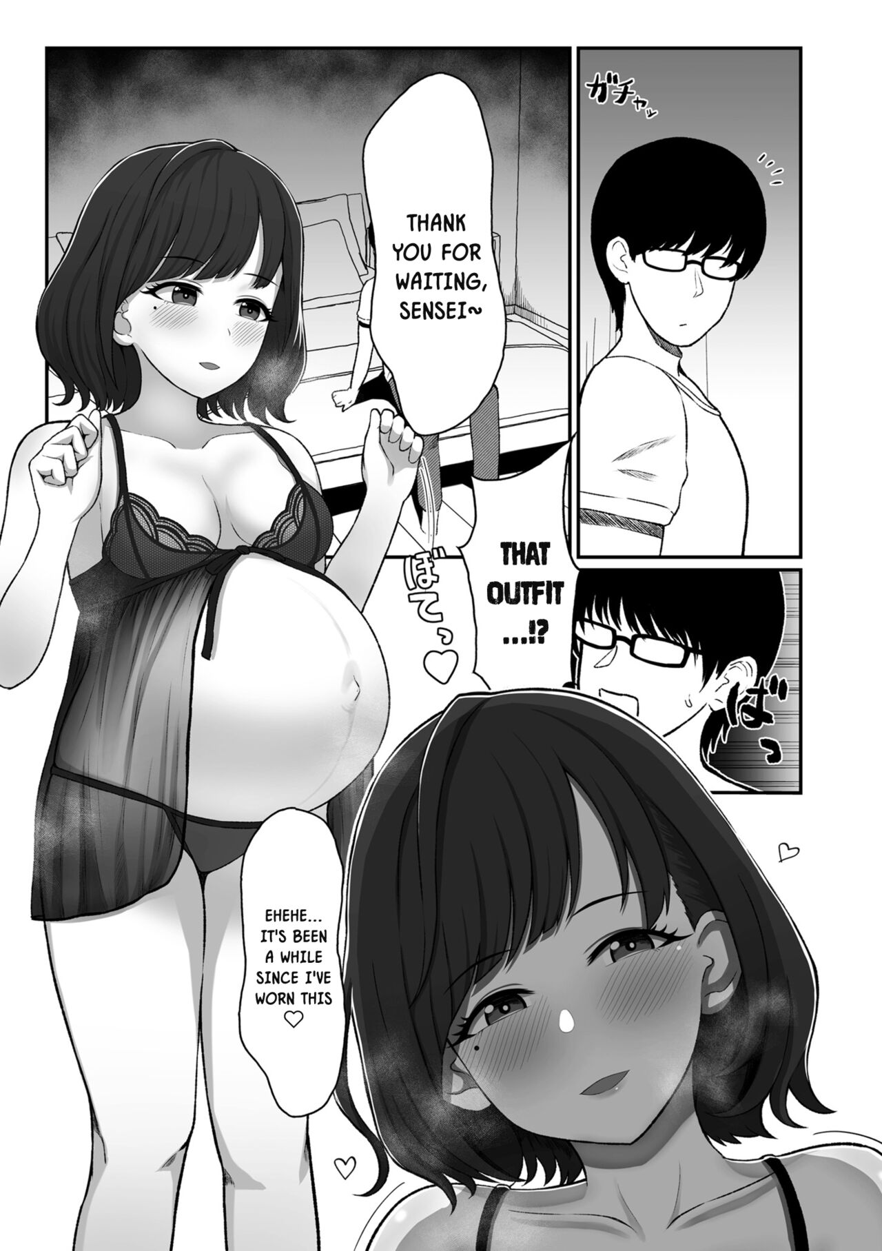 Kikan Gentei | Limited Time page 5 full