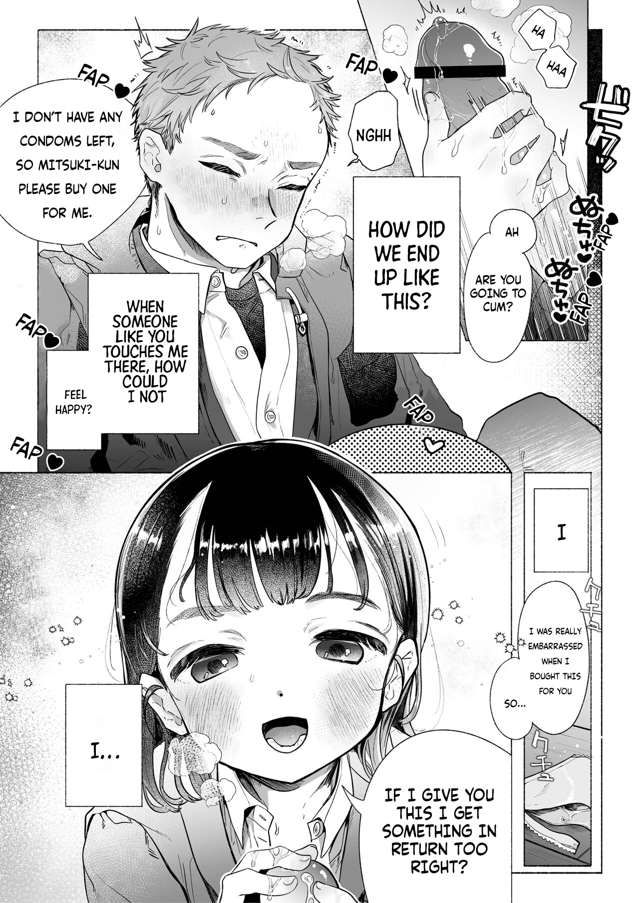  Ore wa Nee-chan de shika Nukenai page 2 full