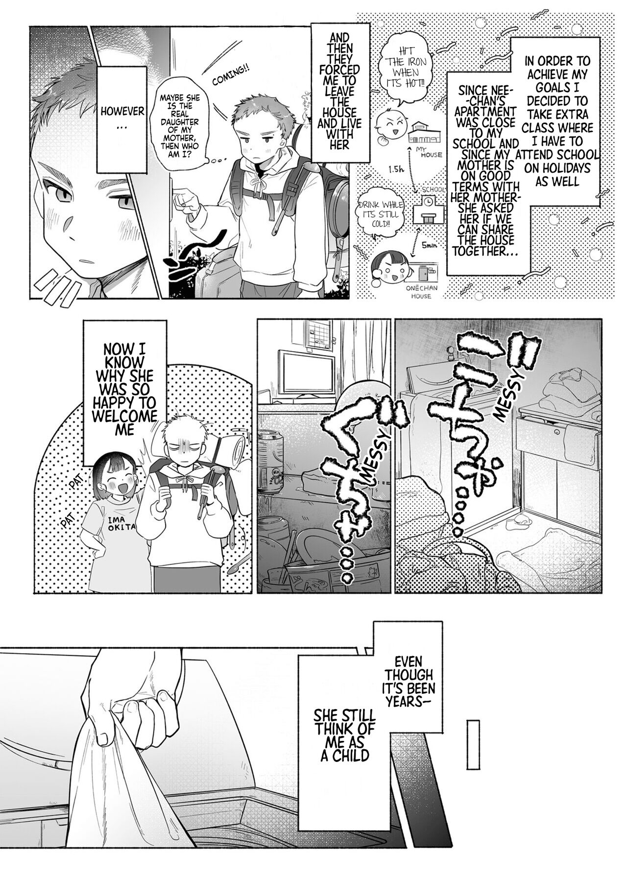  Ore wa Nee-chan de shika Nukenai page 9 full