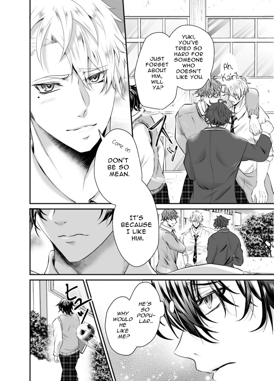 Toro Ketsu o Oishiku Itadaku Shitagoshirae | How To Prepare A Delicious Meal Of MeltyAss page 4 full