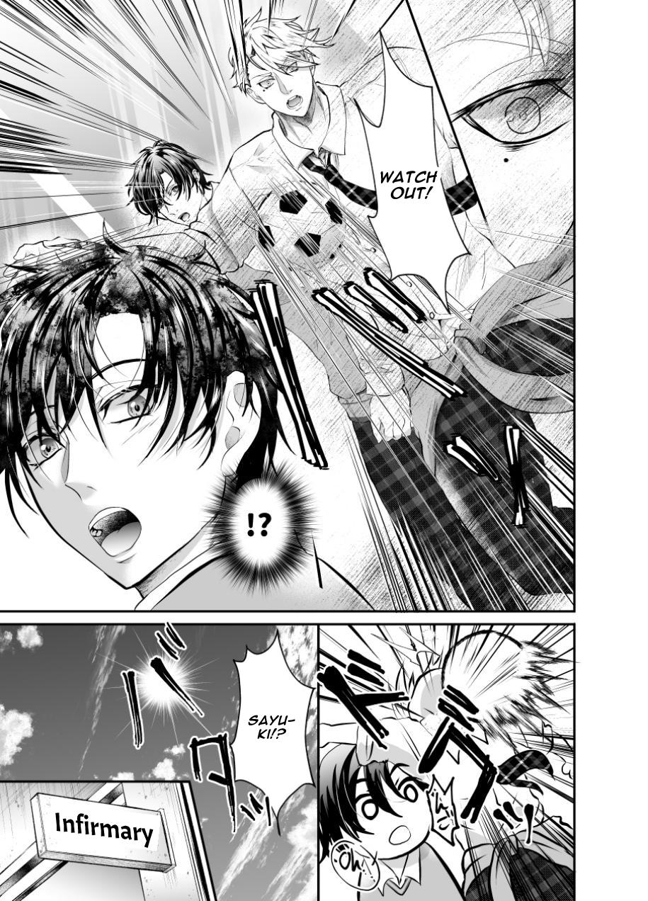 Toro Ketsu o Oishiku Itadaku Shitagoshirae | How To Prepare A Delicious Meal Of MeltyAss page 5 full