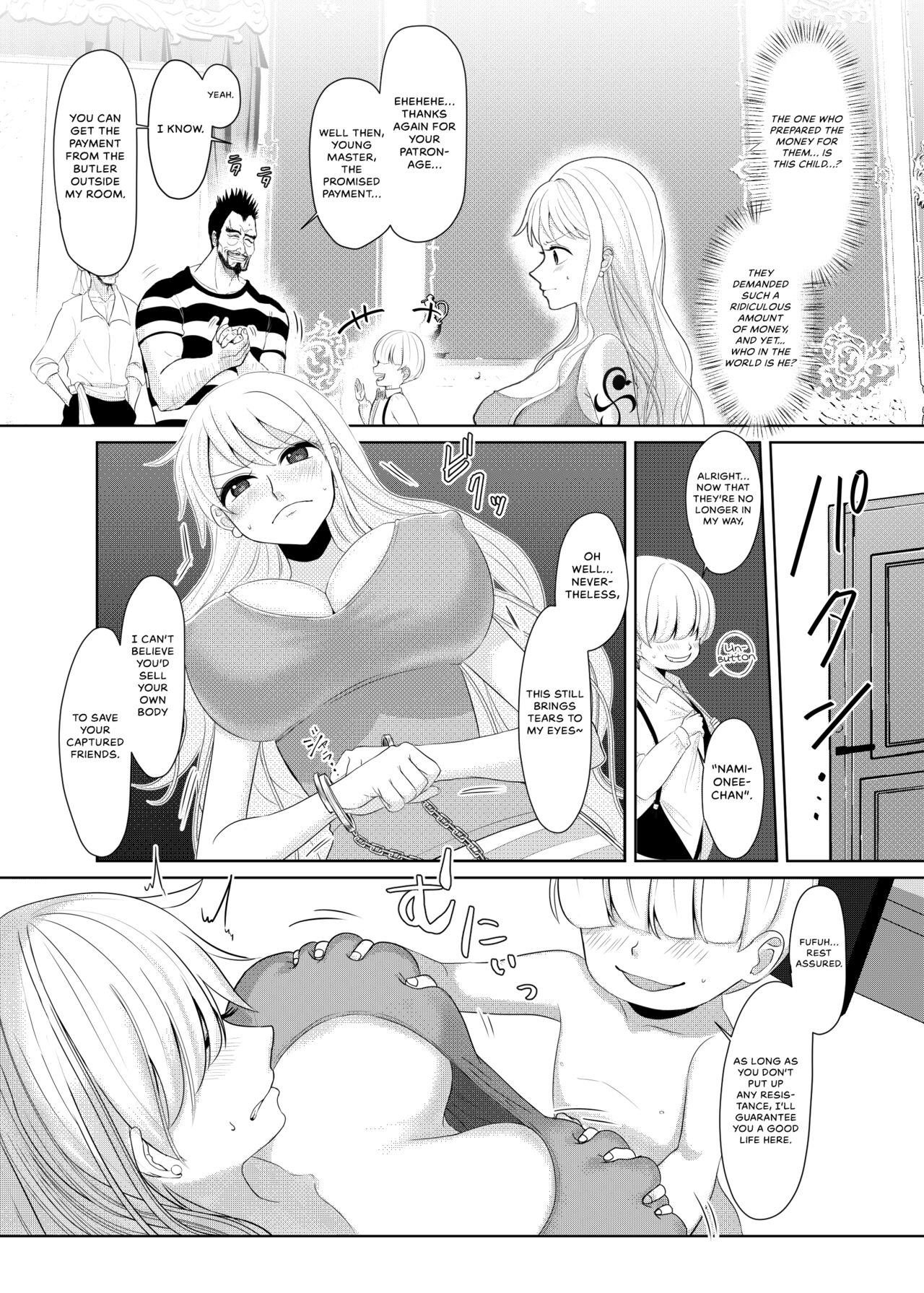 Nami ga Kanemochi no Gaki to Torihiki page 2 full