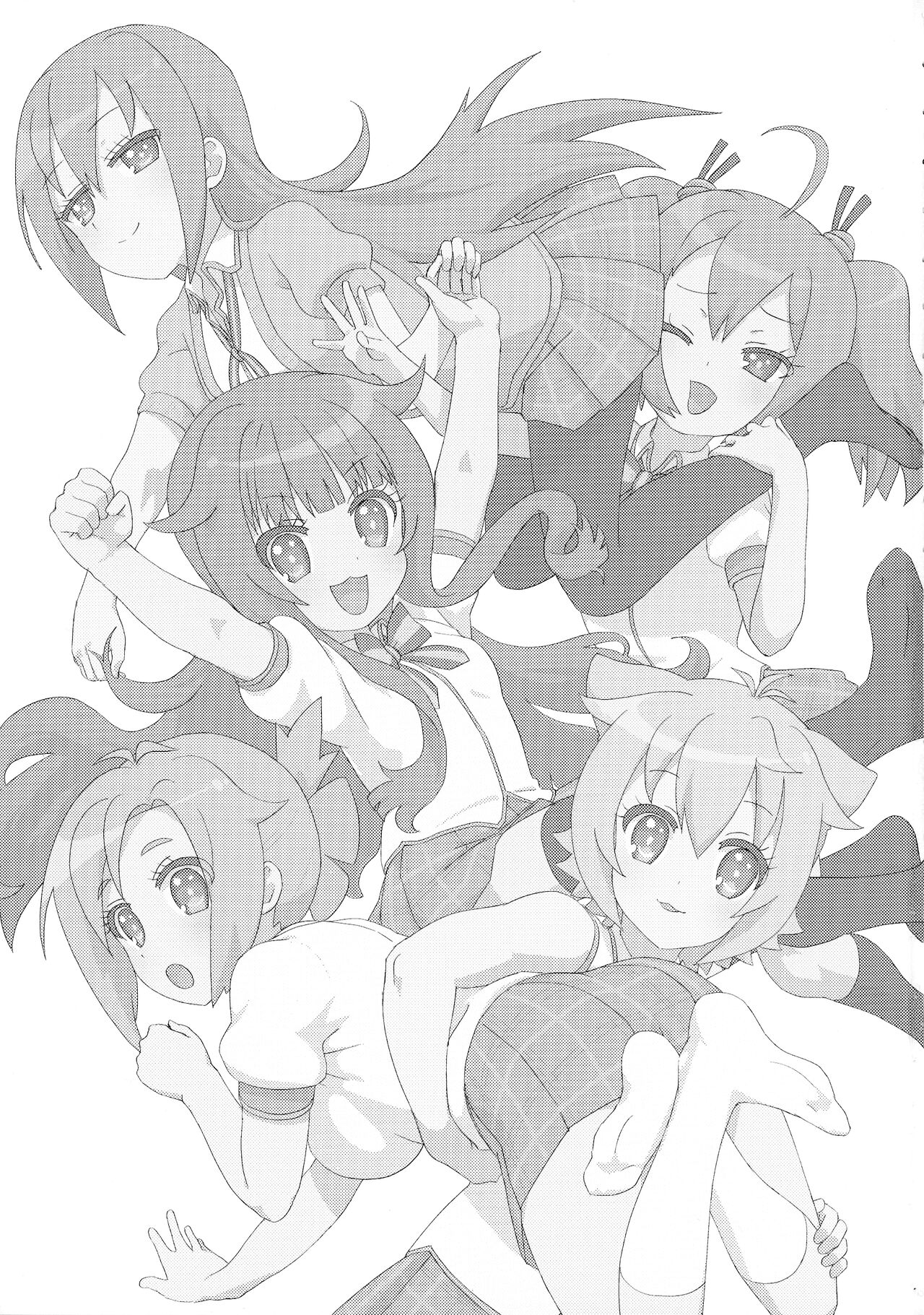 Osanpo Weekday page 2 full