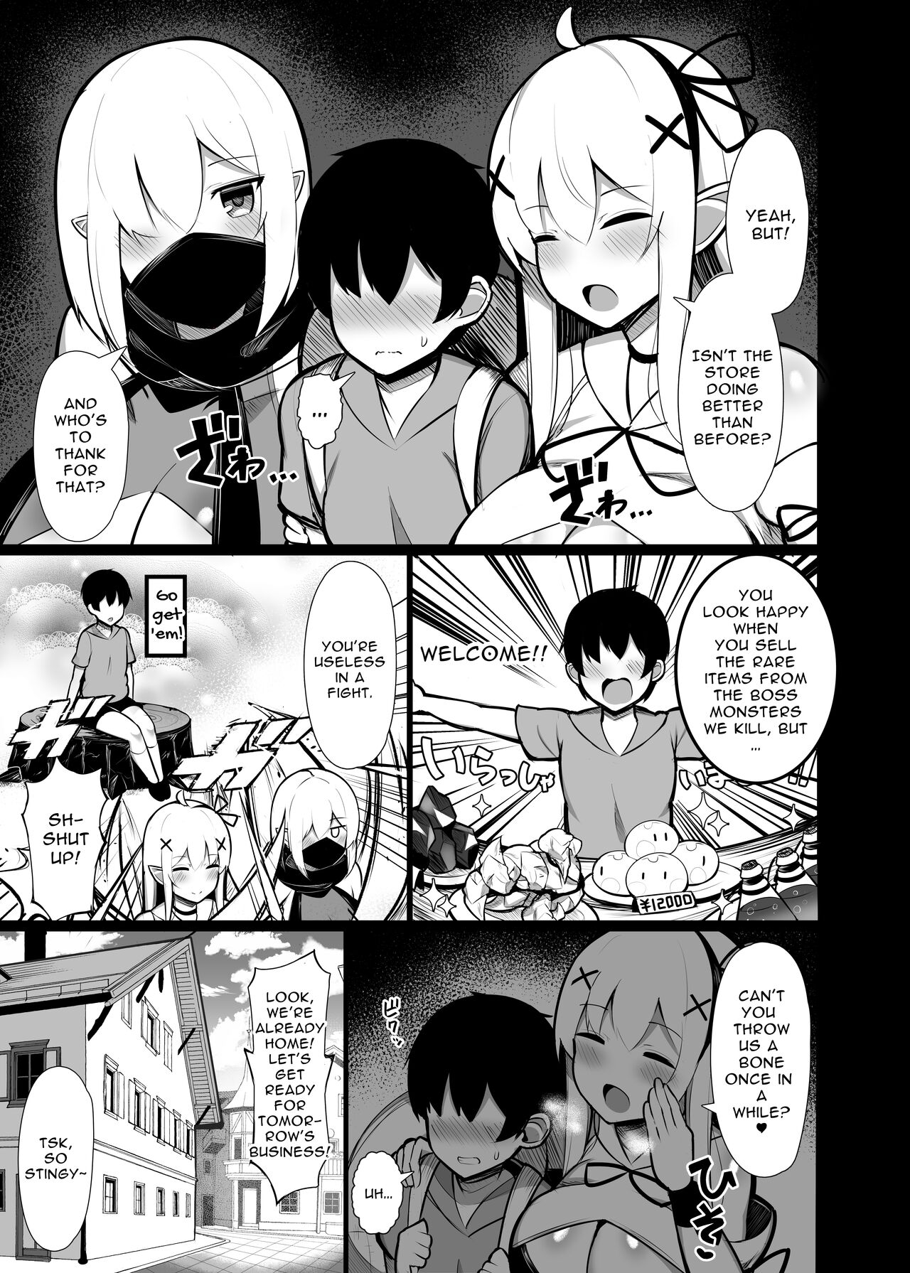 Hirotta Sute Elf-tachi ni Dekiai Sarete Shikareru made no Hanashi | Loved and Dominated by the Abandoned Elves I Saved page 7 full