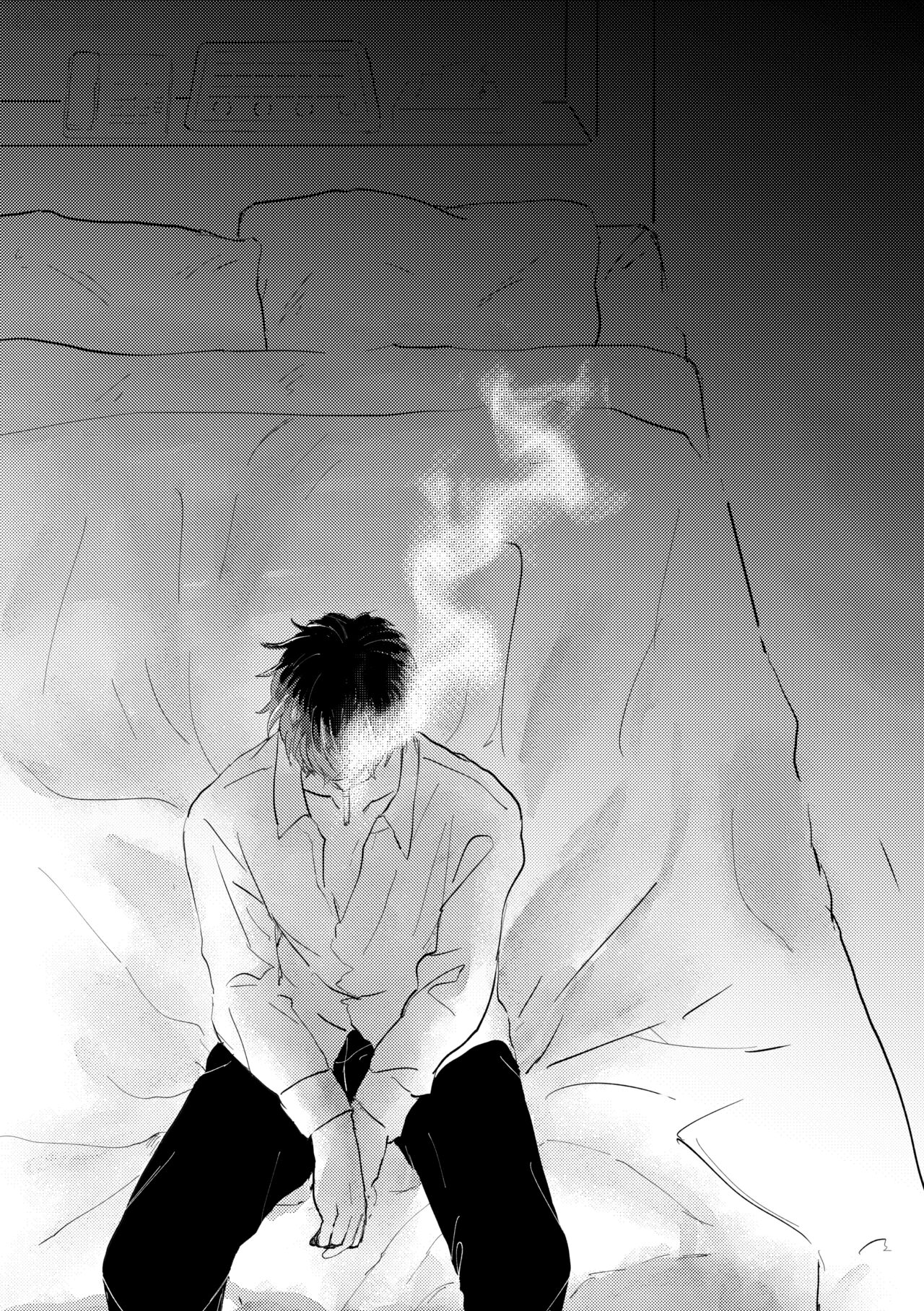 Love Smoke Screen page 4 full