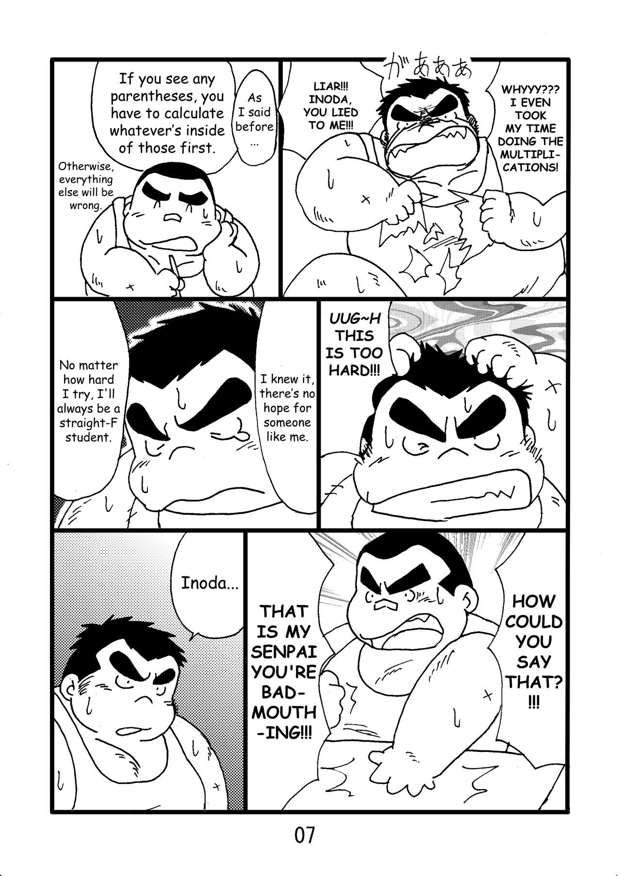 Inokuma 2 page 9 full