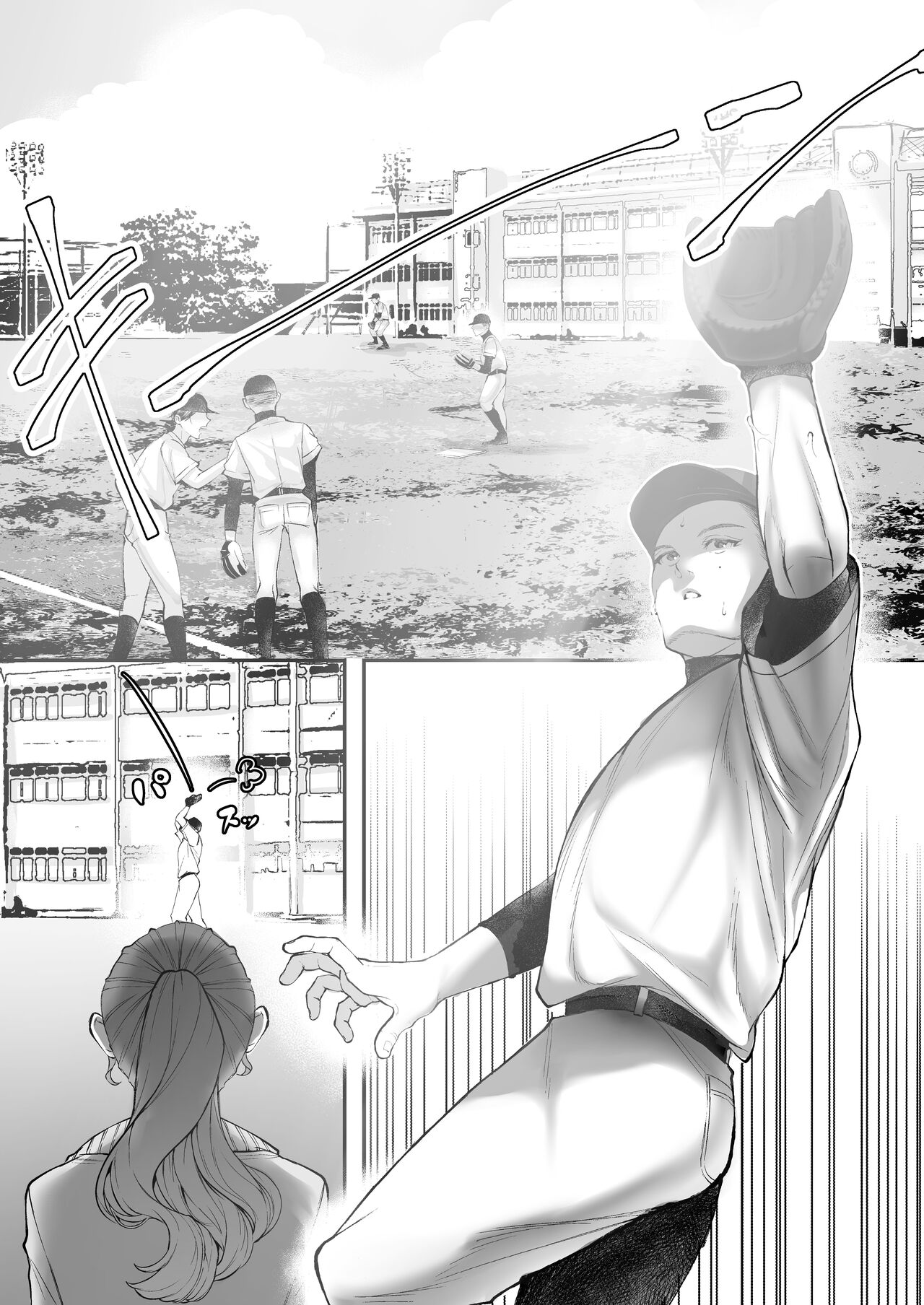 Kore ga Watashi no Seishun desu ~Captain no Onaho ni Ochiru made no Ichibu Shijuu~ page 4 full