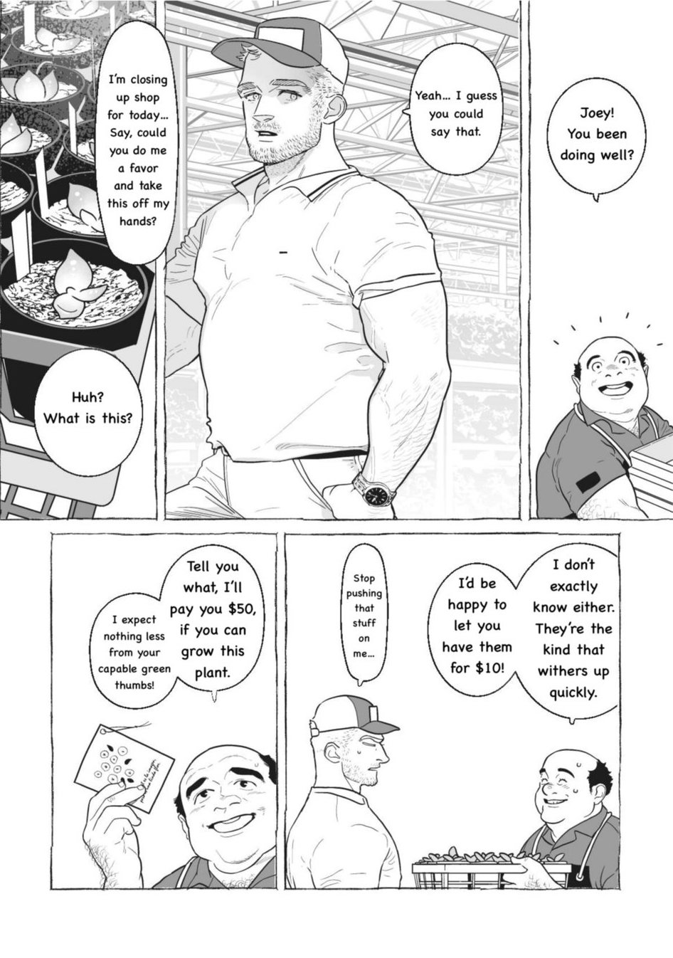Fairly Long Afternoon of Earth - Chikyuu no Warikashi Nagai Gogo page 5 full