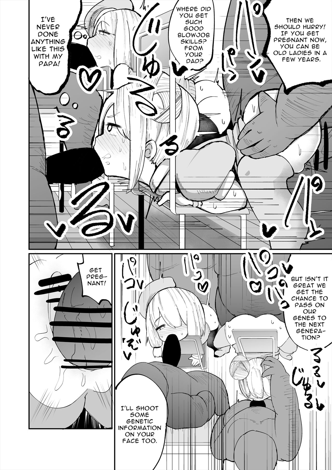Iyaiyaiya Doutei No Shasei De Ninshin Suru Wake Nai Desho | Nah Man, No Way You Can Get Pregnant From A Virgin's Cum page 8 full
