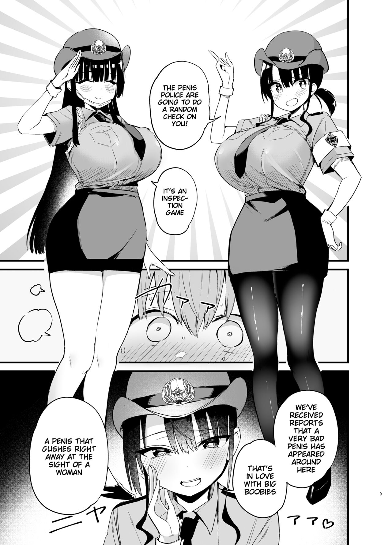 Rikkun, Game Umai ne. Kakkoii ne 2 | Riku-kun, you're so good at games 2 page 8 full