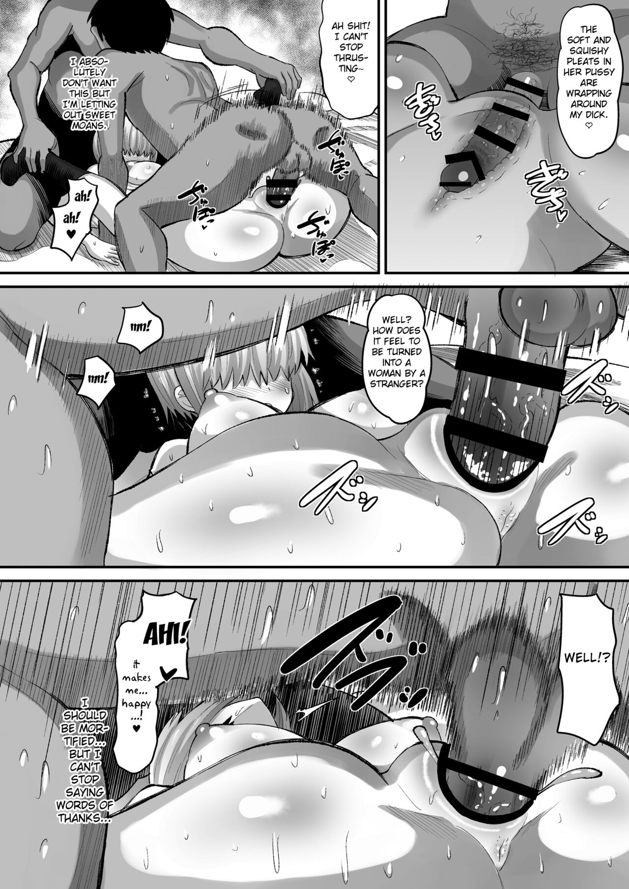 Uzaki-ke Joushiki Kaihenchuu page 10 full