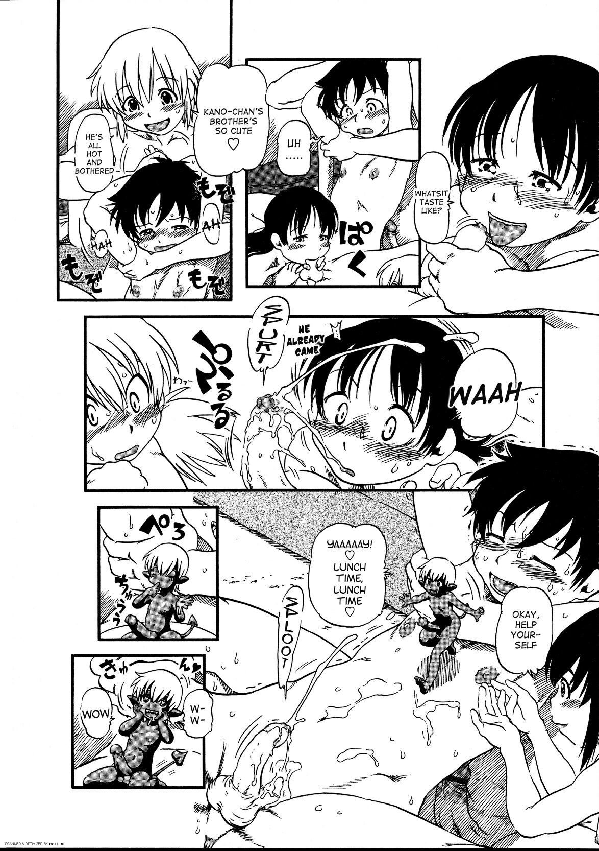 Kobin no Kami-sama | The God In The Bottle page 10 full