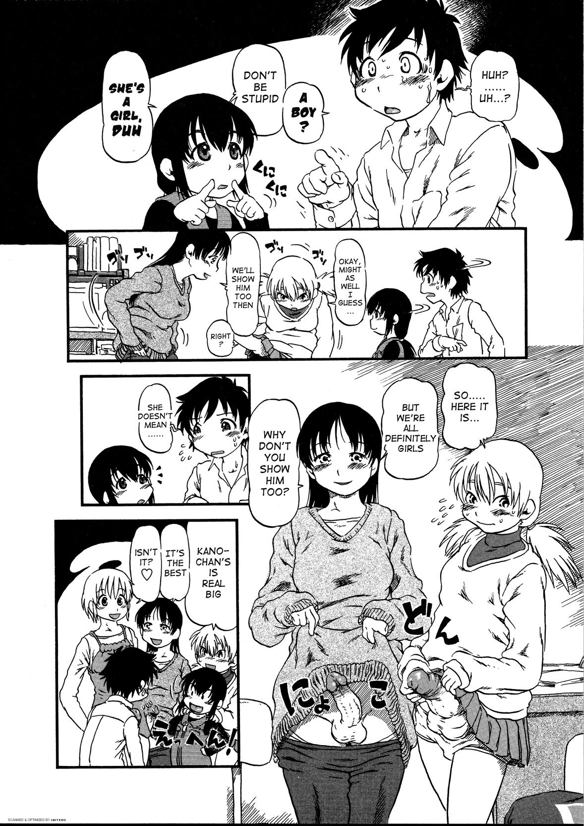 Kobin no Kami-sama | The God In The Bottle page 6 full