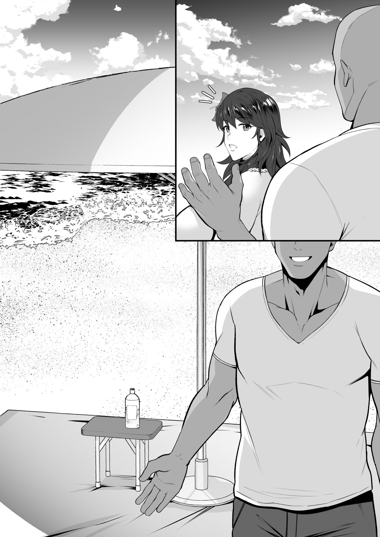 Byleth Mizugi page 2 full