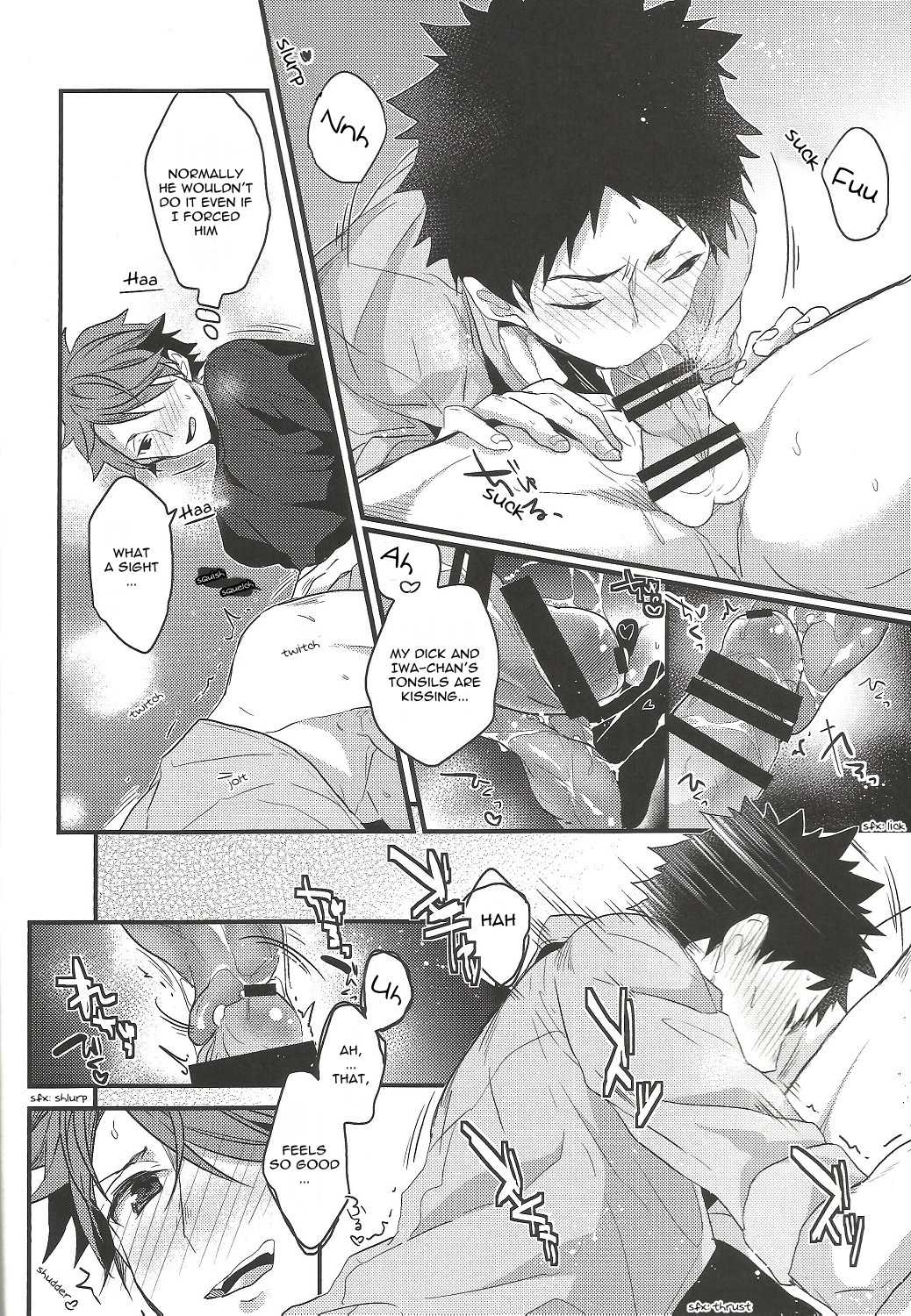 Shiawase Sugite Shinu. | So Happy I Could Die page 7 full