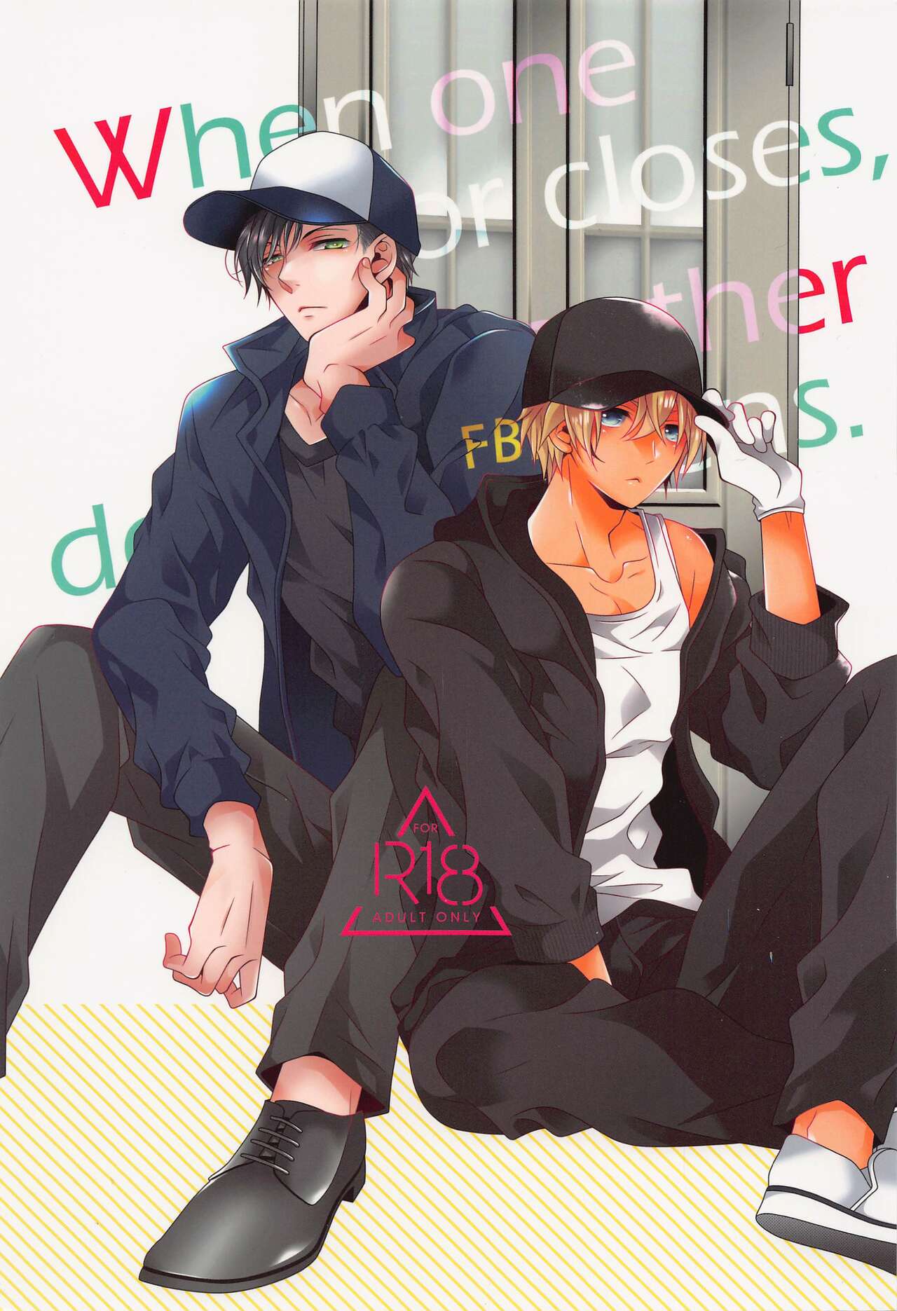 When one door closes, another door opens. page 1 full