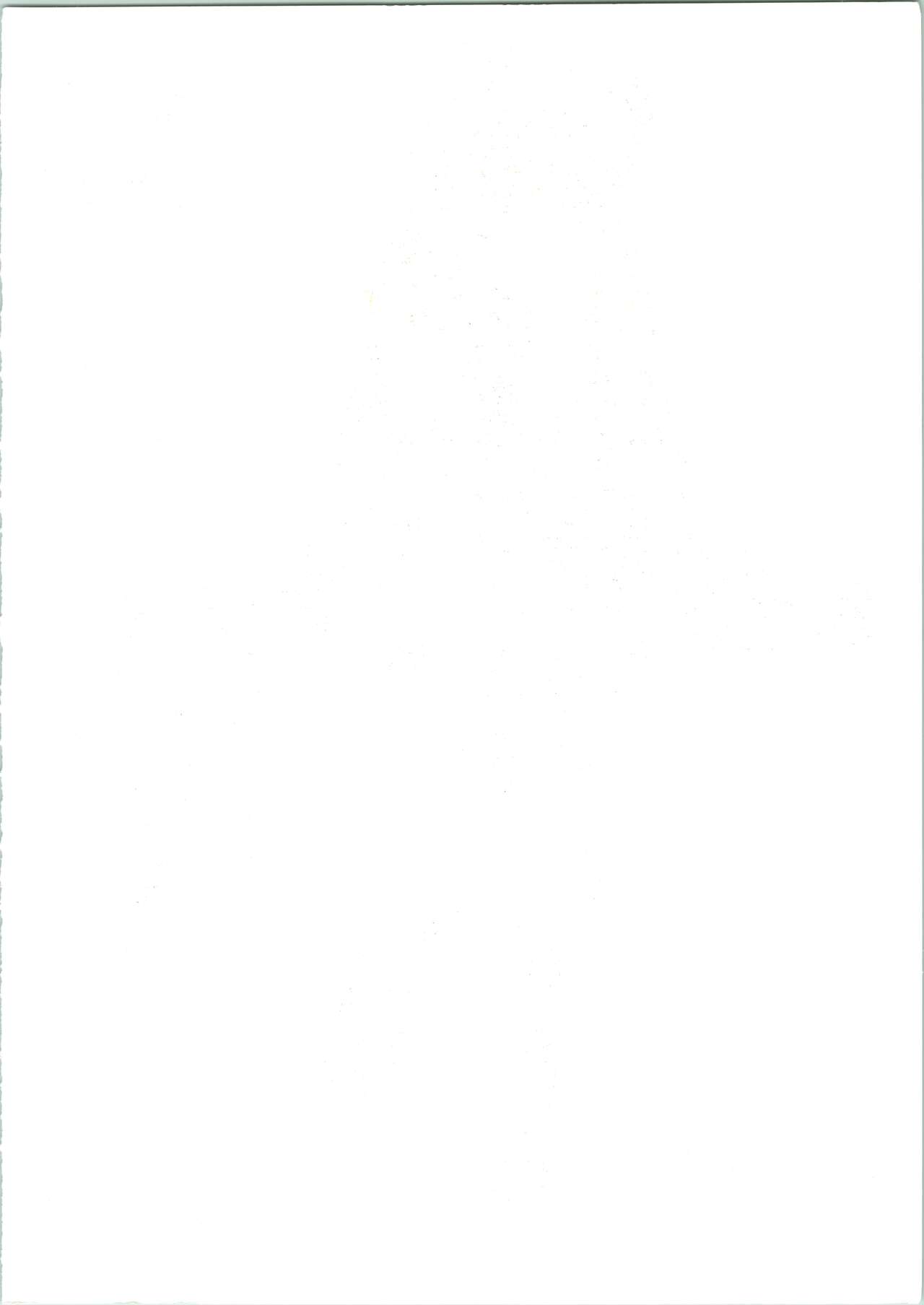 Sakura Ame II page 2 full