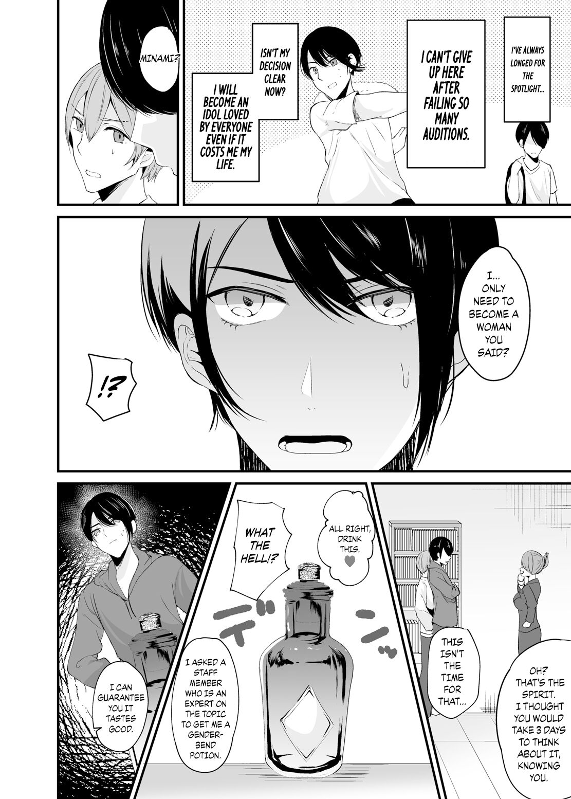 TS Idol Zettai Renai Kinshirei | Genderbent Idol No-Dating Policy page 5 full