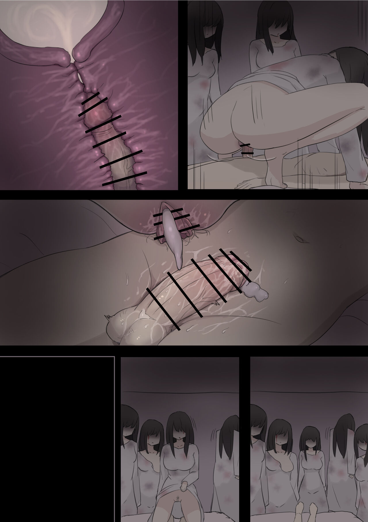 Kiku to Yuurei ga Kuru Kei no Hanashi o Kiita ●● page 6 full