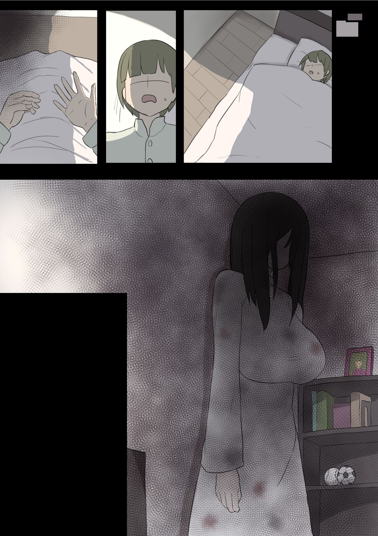 Kiku to Yuurei ga Kuru Kei no Hanashi o Kiita ●● page 7 full