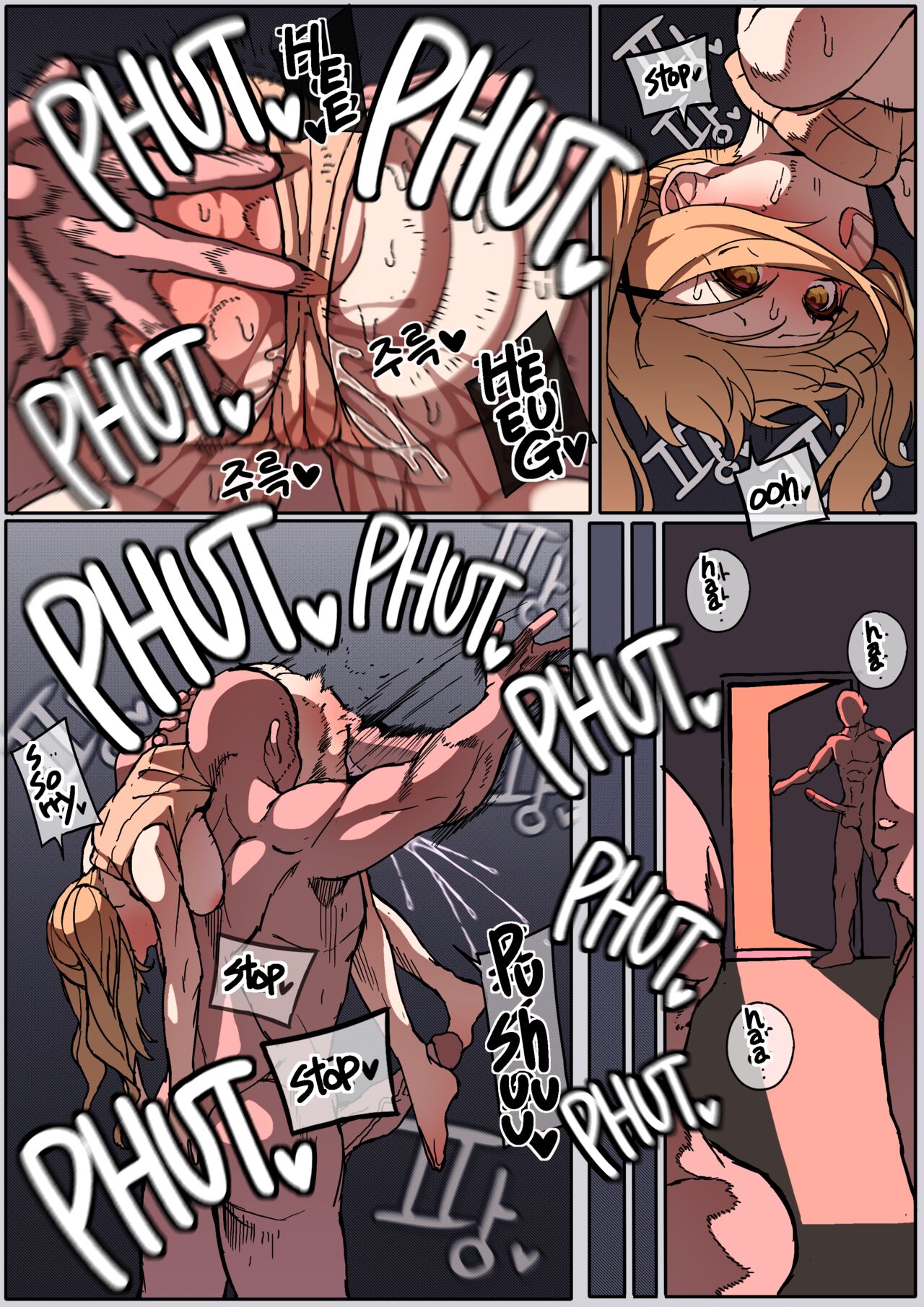 Arisa Ichigaya_series1 page 6 full