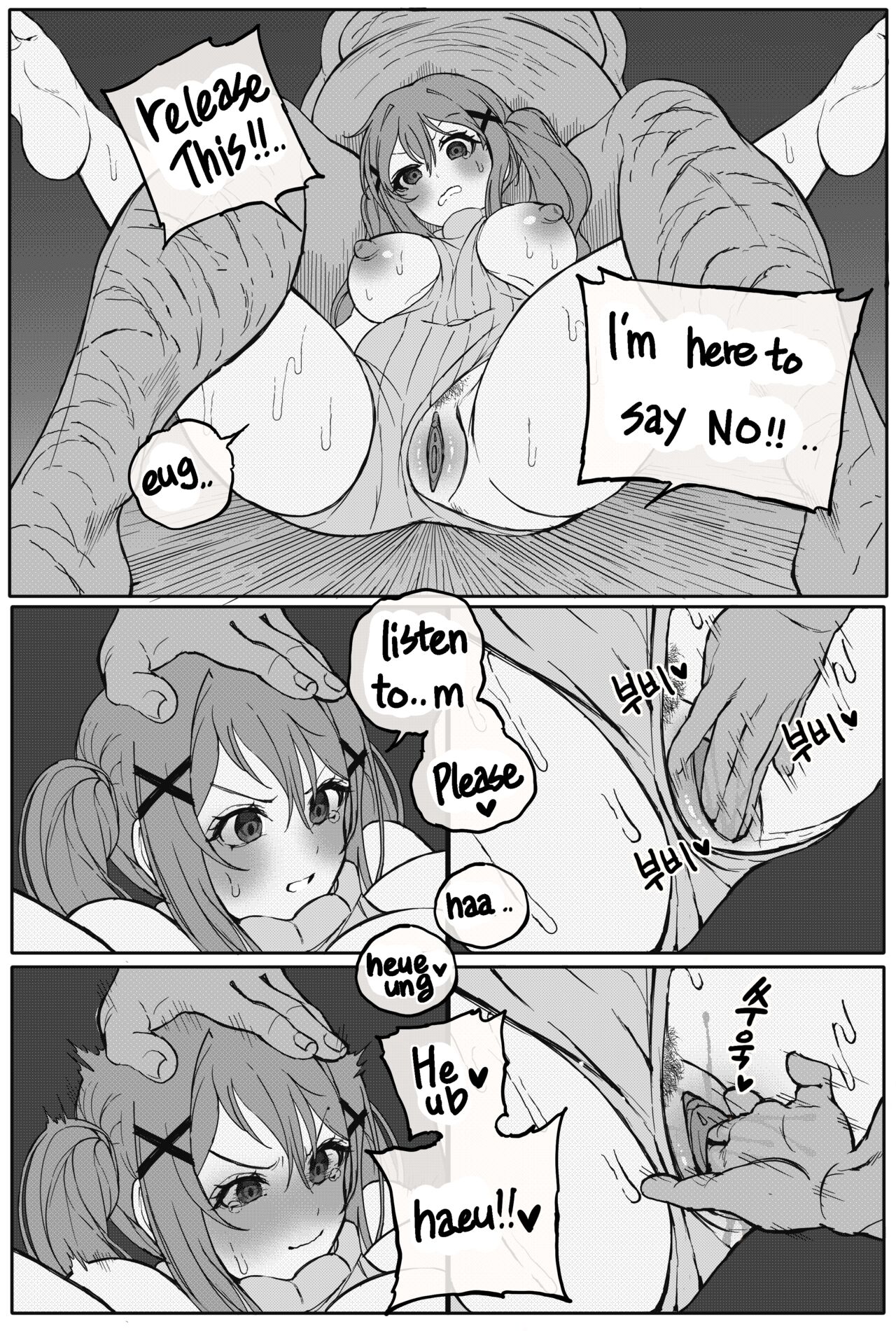 Arisa Ichigaya_series1 page 9 full