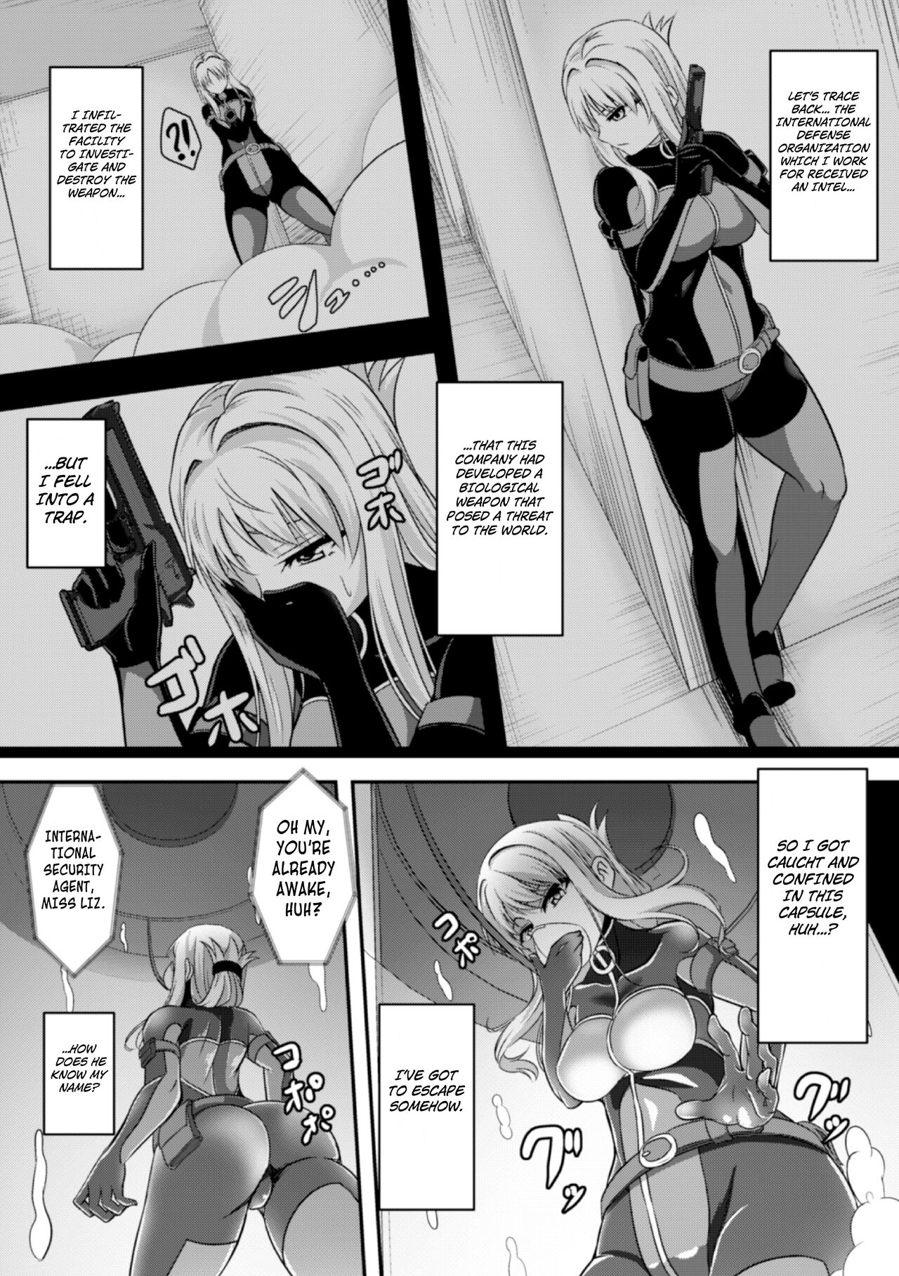 Kenkyuu Taishou  ~Rizu Chousakan~ page 2 full