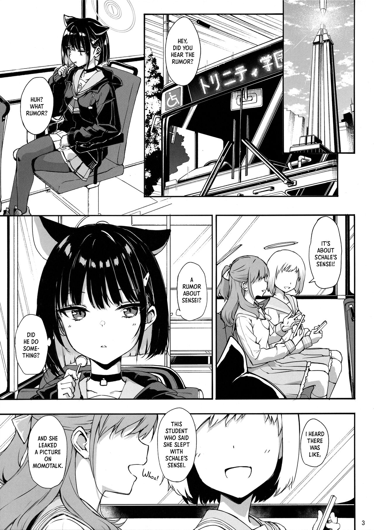 Kuroneko wa Otoshigoro | The Black Cat is of Age page 2 full