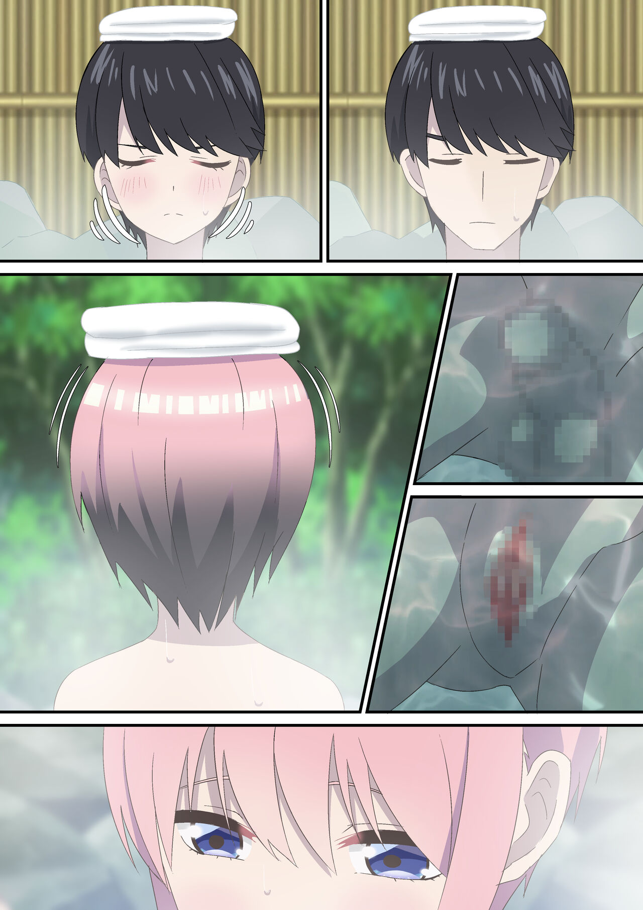 Fuutarou ⇨ Ichika page 2 full