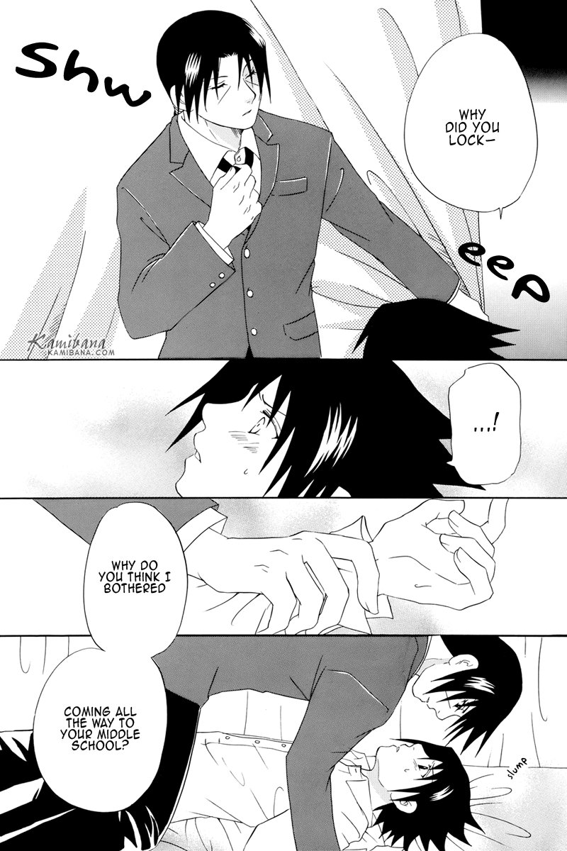 Gakuen Kyoudai | Brocademy page 10 full
