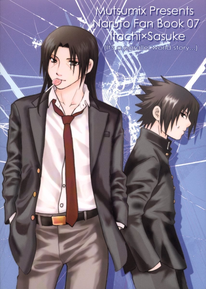 Gakuen Kyoudai | Brocademy page 2 full