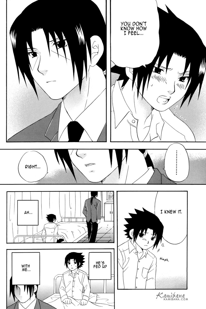 Gakuen Kyoudai | Brocademy page 8 full