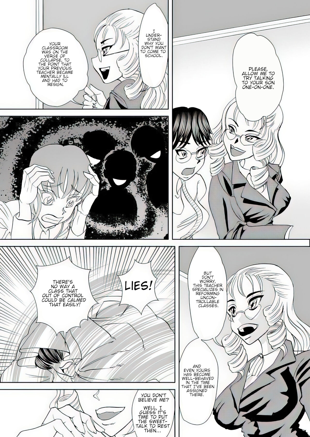 Sensei no Katei Houmon | Teacher Makes a House Call page 2 full