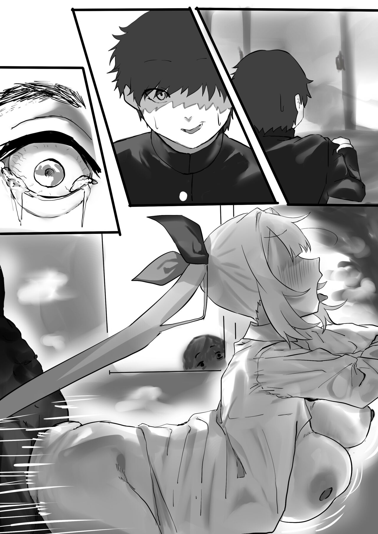 Boku wa Kimi no Kishi page 7 full