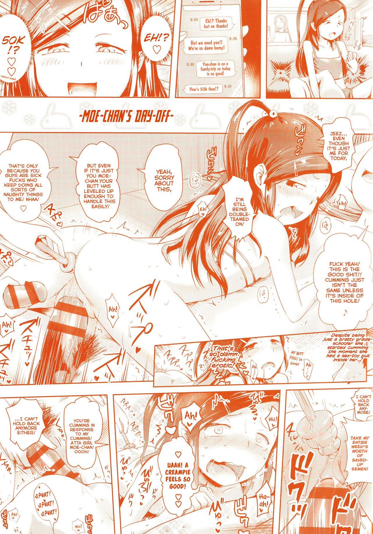 Nama"iki" Daisuki! | I Love Cream-Pieing Cheeky-Brats! page 4 full