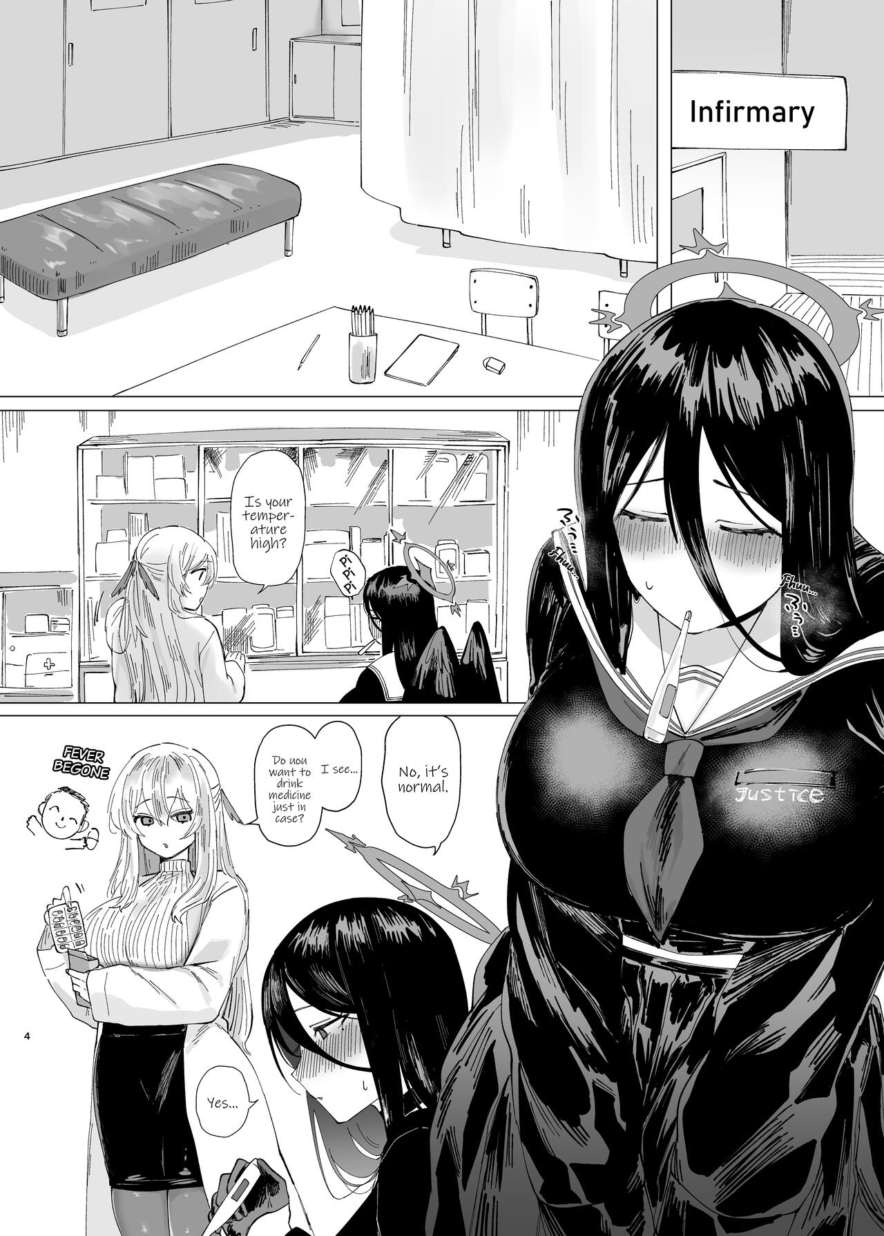 Tandeki Meruto | Melt in Indulgence page 4 full