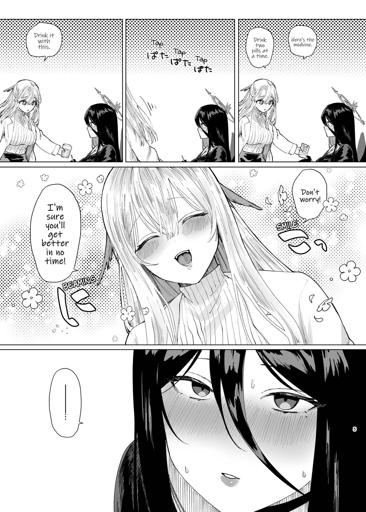 Tandeki Meruto | Melt in Indulgence page 5 full
