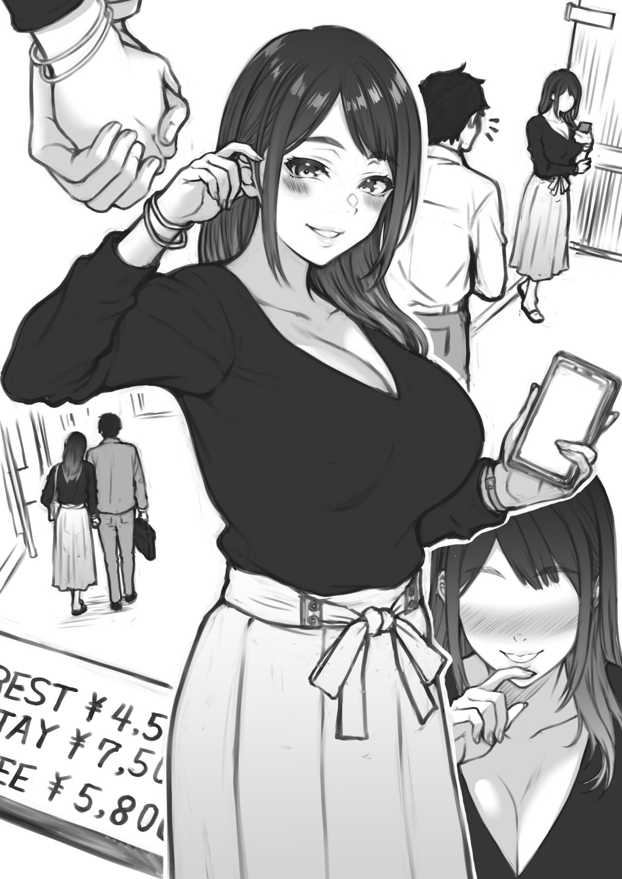 Senpai "Nee, Ima kara Futari de Nukedasanai?" page 5 full