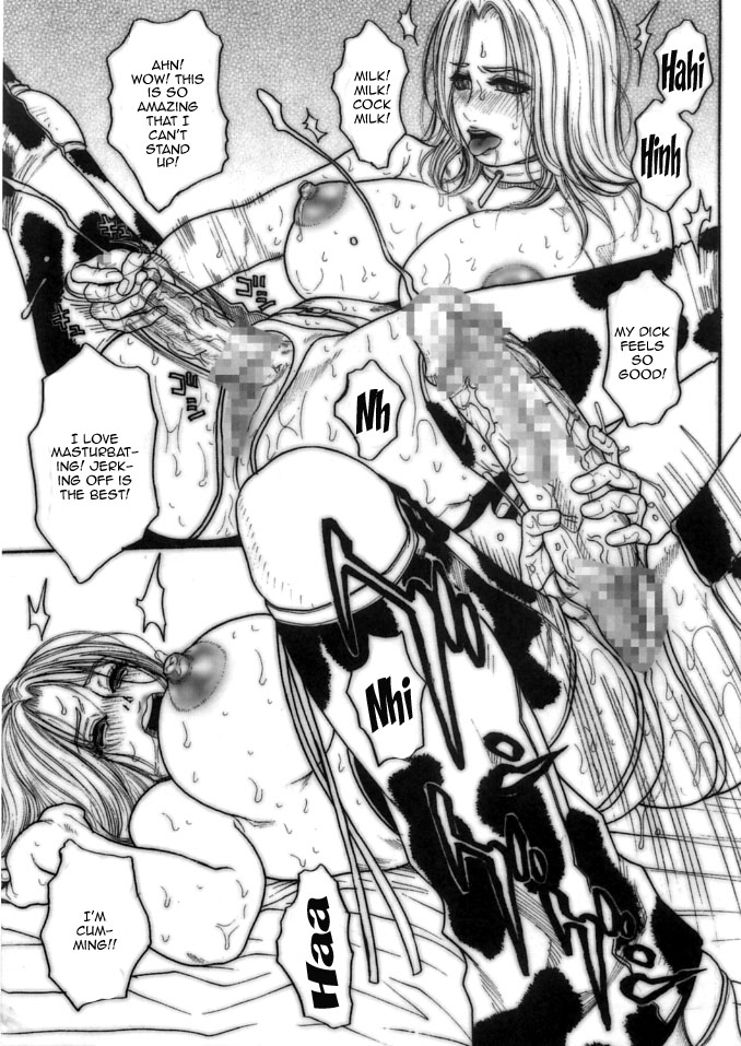 Kakutou Ane Ane | Fighting Elder Sisters page 9 full