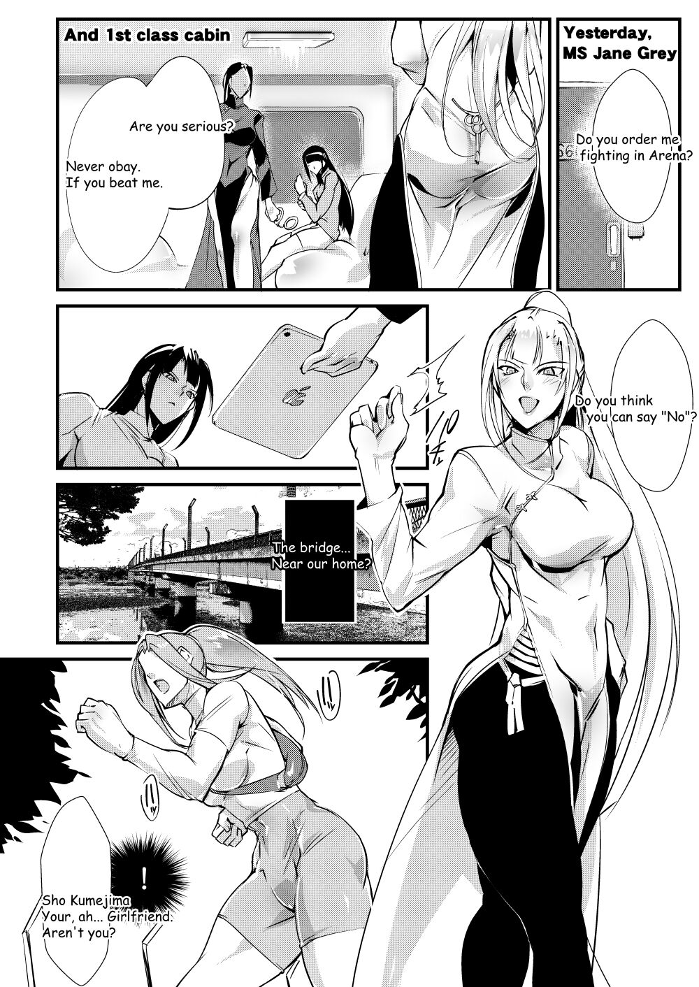 Tougijou Rin - Arena Rin 1 page 3 full