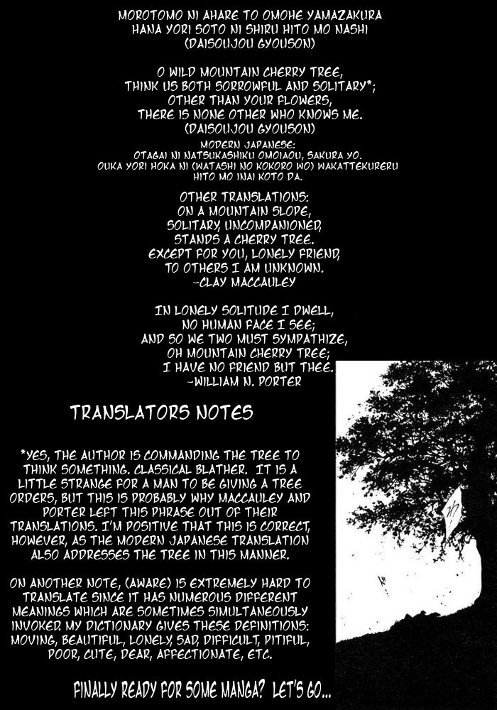 Sakura Gari Vol. 1 page 4 full