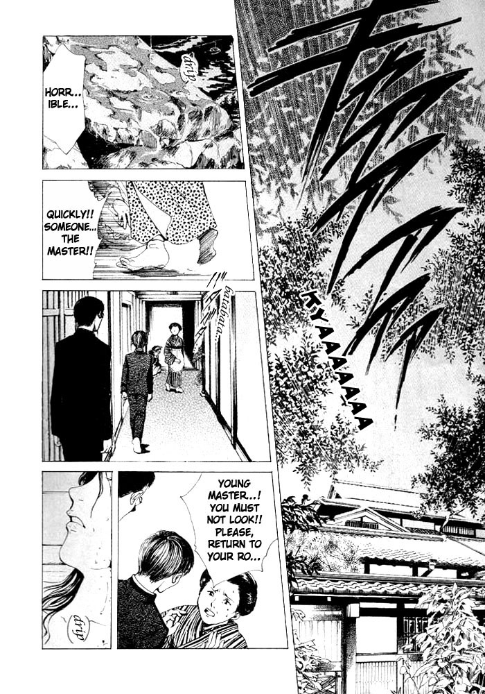 Sakura Gari Vol. 1 page 6 full