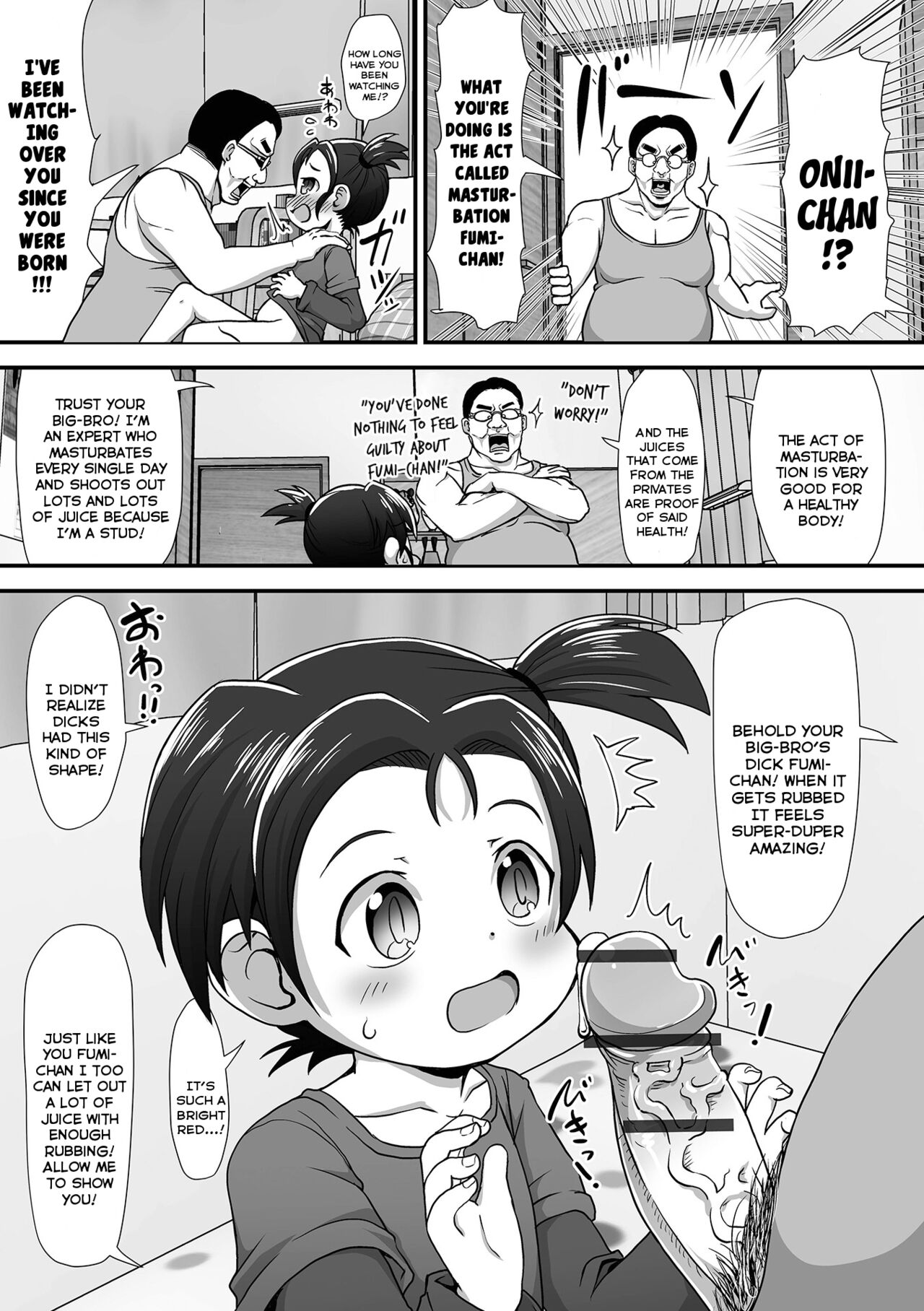 Omata ga Muzu-Muzu | My Privates Are Tingly-Tingly page 3 full