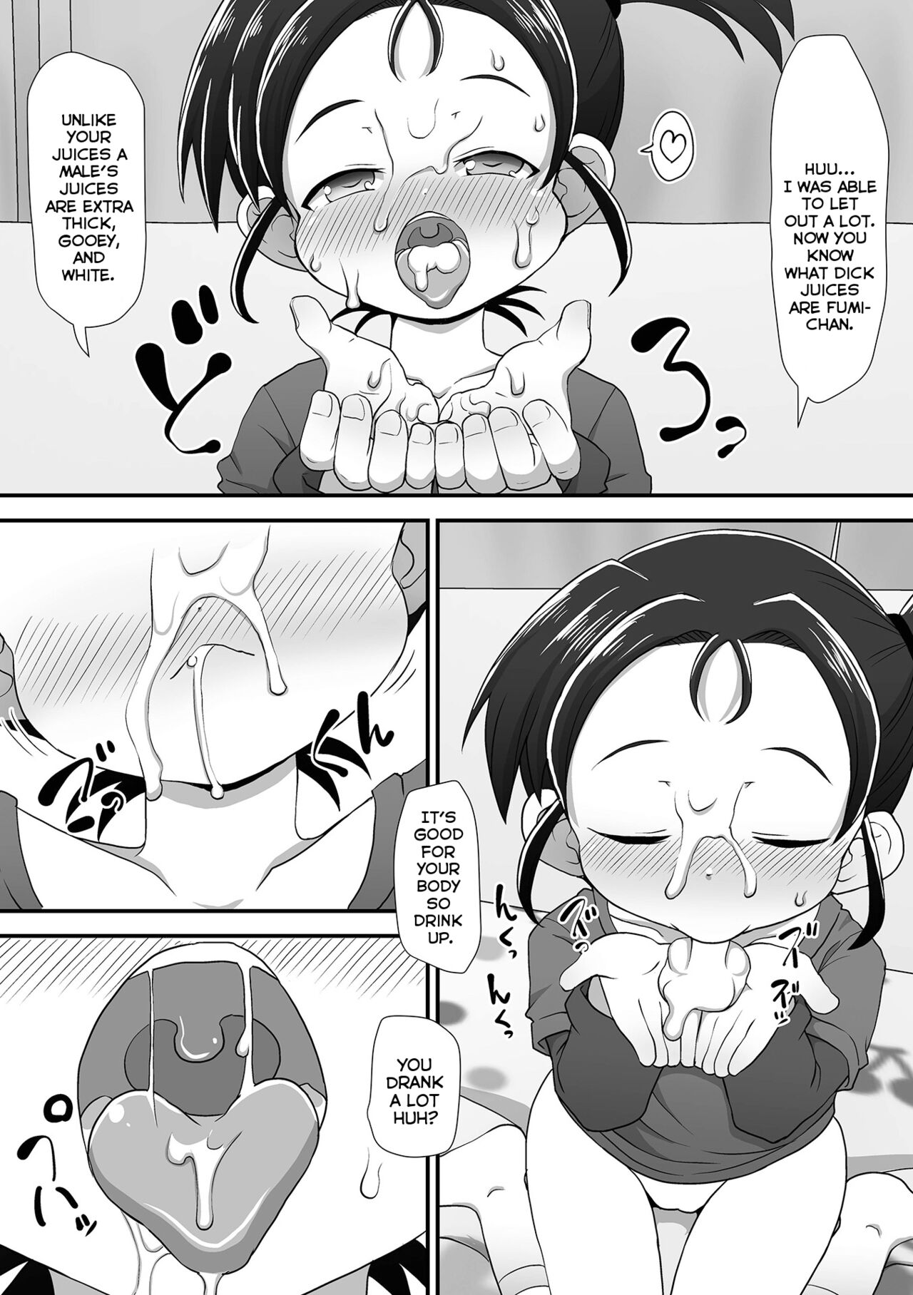 Omata ga Muzu-Muzu | My Privates Are Tingly-Tingly page 5 full