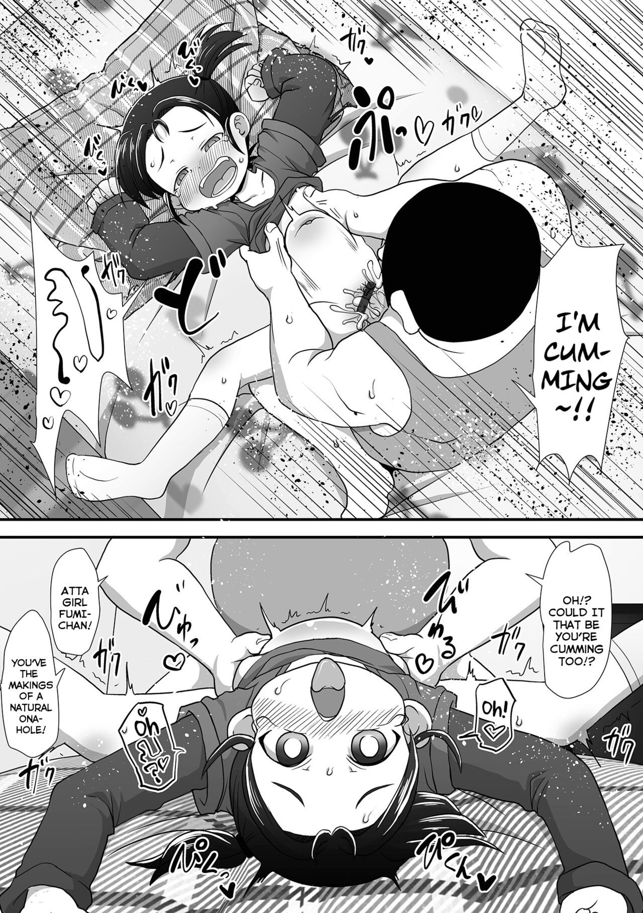 Omata ga Muzu-Muzu | My Privates Are Tingly-Tingly page 9 full